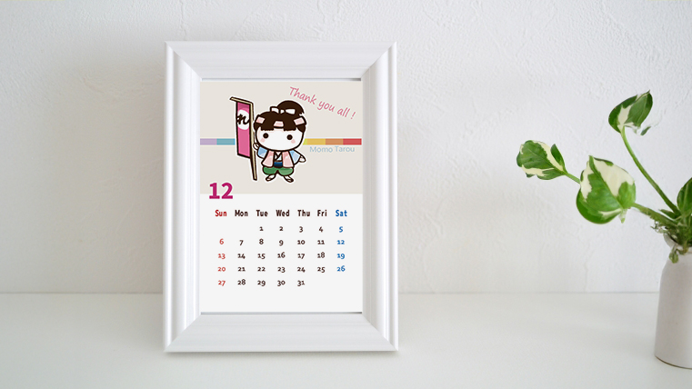 フォトフレーム