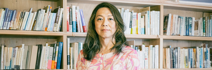 やすとみあゆみし