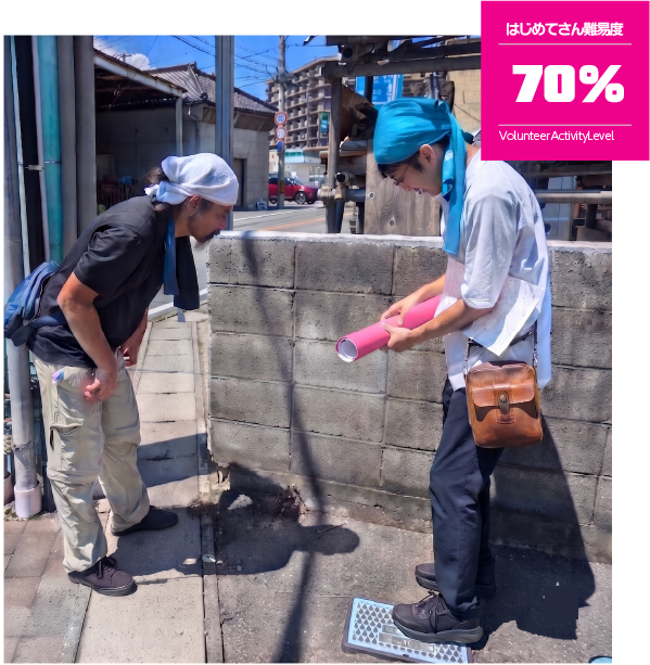 コラム画像